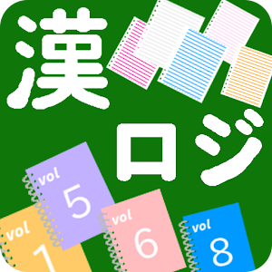 Kanji Nonogram.apk 1.8