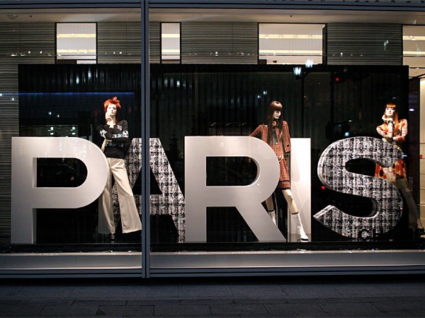 [chanel_gnz_050713_1[1].jpg]