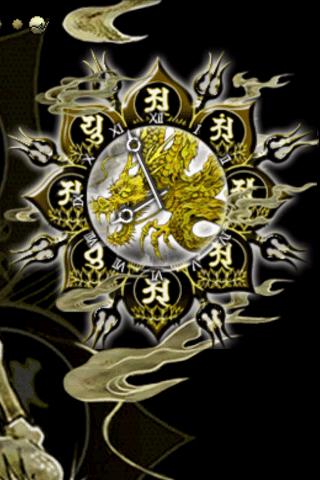 Golden Dragon clock