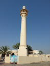 Lone Minaret