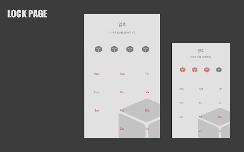 How to download [kakaotalk theme] NEW ELS lastet apk for bluestacks