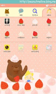 How to download Lara Berry cacao theme 1.0.2 apk for bluestacks