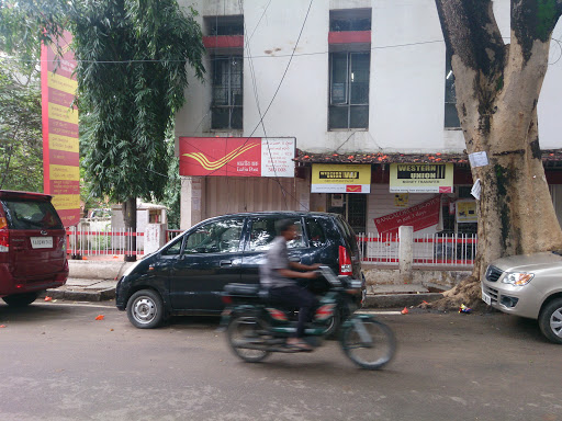Indiranagar Post Office 