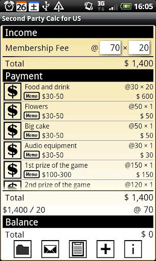 Second Party Calc for US