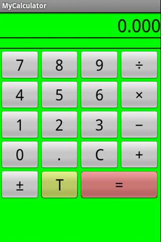 MyCalculator