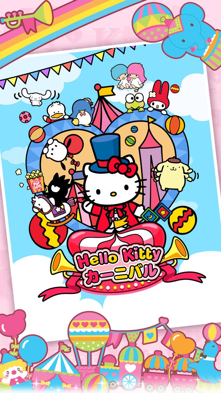 Android application Hello Kitty Carnival screenshort