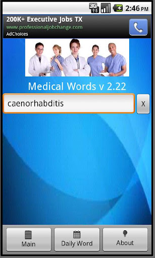 Medical Words Plus