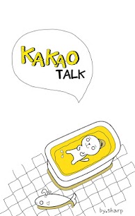 How to download kakao theme'OopsBoy' sea otter patch 1.0 apk for pc