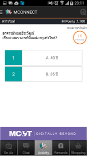 How to get MCONNECT by MCOT lastet apk for bluestacks