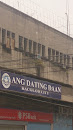 Ang Dating Daan Church