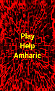 How to mod Ethiopian Hanoi Towers lastet apk for pc