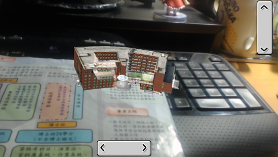 How to mod 亞大資工系AR(精簡版) 1.0 mod apk for bluestacks