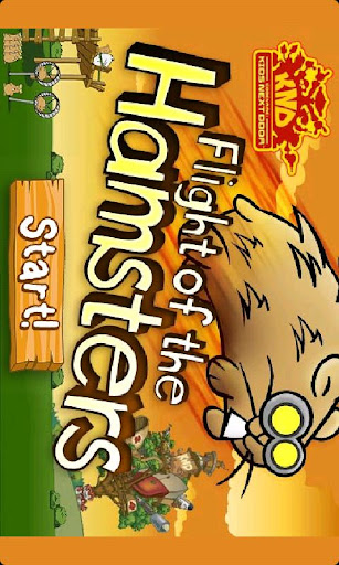flight-hamsters for android screenshot