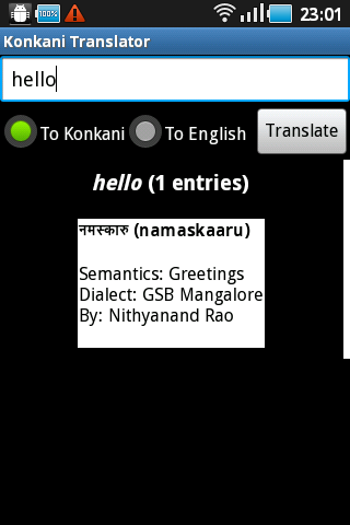 Konkani Translator