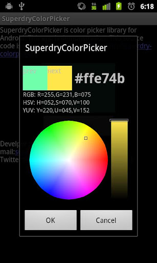 Superdry Color Picker Demo