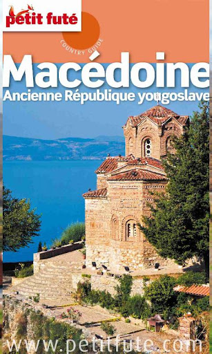 Macédoine 2012 - 2013