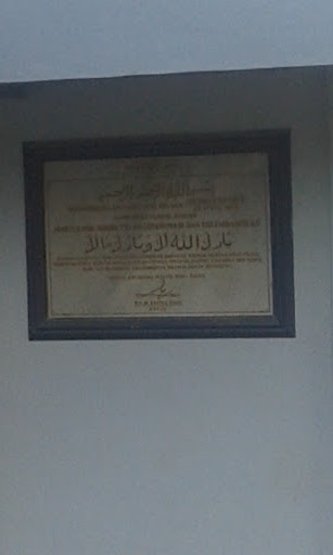 Plakat Peresmian Masjid Ash-Shofa