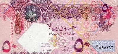 Qatari Riyal 50