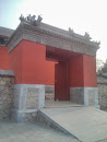 Orange Temple