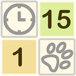 Arrange the numbers.apk 1.0.2