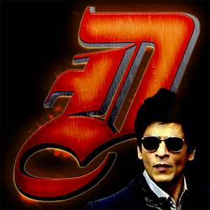 Don 2 : On the Run Hacks and cheats
