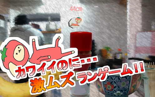 How to install トマ犬さん!　激ムズ横スクロール死にゲー patch 1.0.7 apk for android