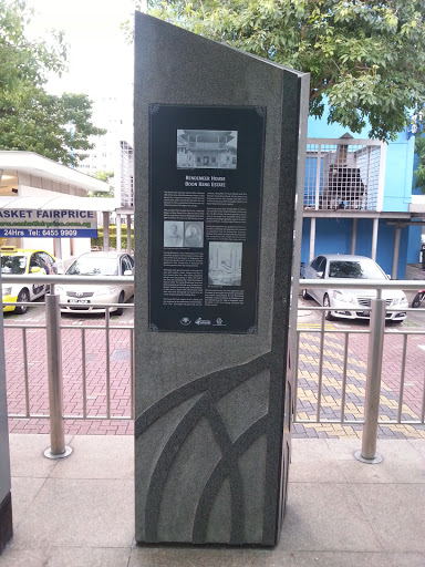 Boon Keng Heritage Marker 