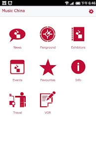 How to get Music China lastet apk for android