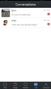 How to download Social Chat 3.5.150516080 unlimited apk for pc