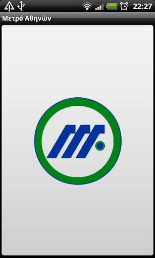 免費下載交通運輸APP|Athens Metro (Μετρό Αθηνών) app開箱文|APP開箱王