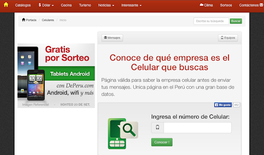 How to download Numeración Celular del Perú 1.0 apk for pc