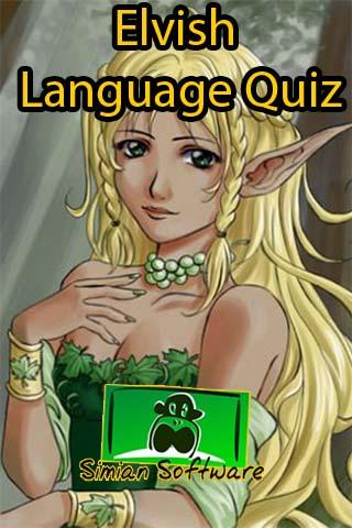 Elvish Language Quiz