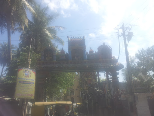 Bharath Lord Rama's Younger Brother Arch