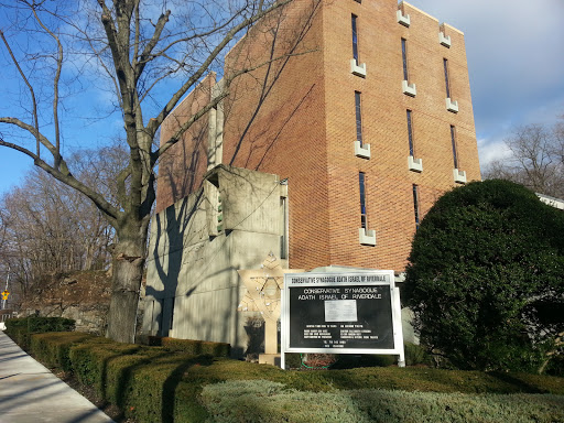 Conservative Synagogue Adath Israel of Riverdale