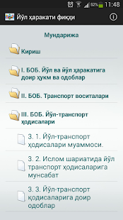 How to mod Йўл ҳаракати фиқҳи 1.2 mod apk for laptop