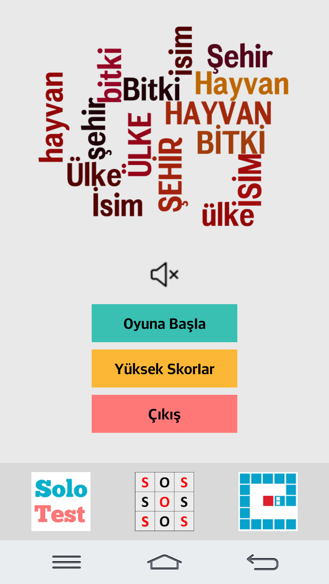 Android application İsim Şehir Hayvan screenshort