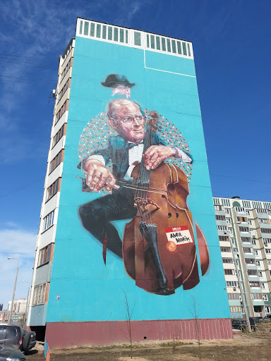 Graffiti Man with Violoncello