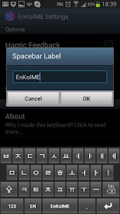 How to download EnKoIME Korean Keyboard 2.1 mod apk for bluestacks