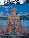 Hanuman Wall Mural