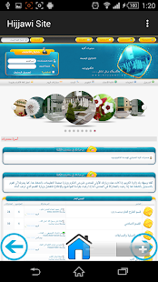 How to get Hijjawi Site 1.0 mod apk for bluestacks