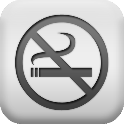 Stop Smoking (戒烟) LOGO-APP點子