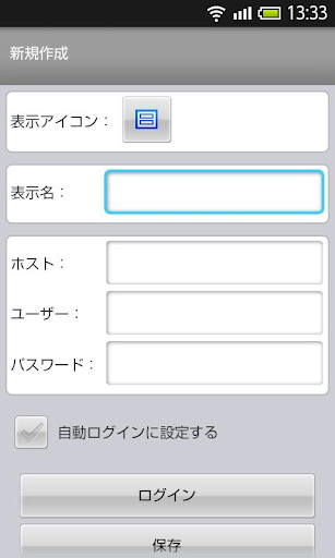 【免費媒體與影片App】Remote Link 2-APP點子