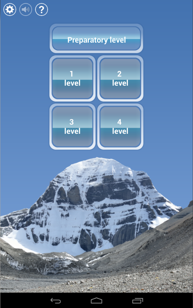 Android application Meditation screenshort