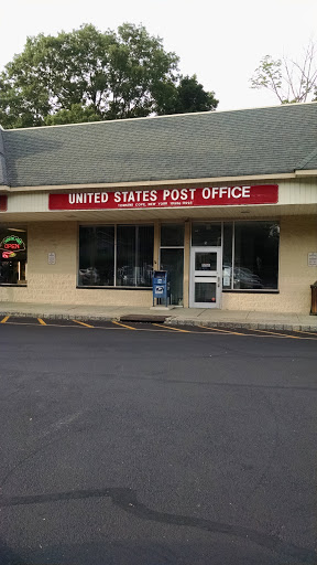 Tompkins Cove Post Office