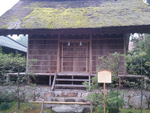 熊野大社鑚火殿
