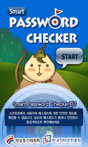 Smart Password Checker