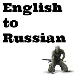 How to download English to Russian lastet apk for android