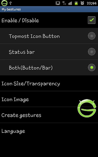 【免費工具App】My Gesture Shortcut Launcher(F-APP點子