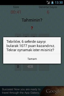 How to mod Number Guessing Game 1.2 mod apk for pc