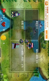 How to get 南海风云 1.0.0 mod apk for laptop